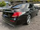 Ｅ２００　アバンギャルド　スポーツ　／レザーエクスクルーシブＰＫＧ／ブルメスター／エアバランスＰＫＧ／全周囲カメラ／パワートランク／黒革／前席パワーシート・シートメモリー／全席シートヒーター／アンビエントライト／ＥＴＣ／純正１９ＡＷ（21枚目）
