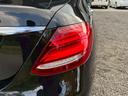 Ｅ２００　アバンギャルド　スポーツ　／レザーエクスクルーシブＰＫＧ／ブルメスター／エアバランスＰＫＧ／全周囲カメラ／パワートランク／黒革／前席パワーシート・シートメモリー／全席シートヒーター／アンビエントライト／ＥＴＣ／純正１９ＡＷ（23枚目）