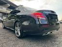 Ｅ２００　アバンギャルド　スポーツ　／レザーエクスクルーシブＰＫＧ／ブルメスター／エアバランスＰＫＧ／全周囲カメラ／パワートランク／黒革／前席パワーシート・シートメモリー／全席シートヒーター／アンビエントライト／ＥＴＣ／純正１９ＡＷ（27枚目）