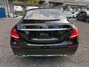 Ｅ２００　アバンギャルド　スポーツ　／レザーエクスクルーシブＰＫＧ／ブルメスター／エアバランスＰＫＧ／全周囲カメラ／パワートランク／黒革／前席パワーシート・シートメモリー／全席シートヒーター／アンビエントライト／ＥＴＣ／純正１９ＡＷ（31枚目）