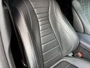 Ｅ２００　アバンギャルド　スポーツ　／レザーエクスクルーシブＰＫＧ／ブルメスター／エアバランスＰＫＧ／全周囲カメラ／パワートランク／黒革／前席パワーシート・シートメモリー／全席シートヒーター／アンビエントライト／ＥＴＣ／純正１９ＡＷ（38枚目）