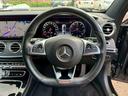 Ｅ２００　アバンギャルド　スポーツ　／レザーエクスクルーシブＰＫＧ／ブルメスター／エアバランスＰＫＧ／全周囲カメラ／パワートランク／黒革／前席パワーシート・シートメモリー／全席シートヒーター／アンビエントライト／ＥＴＣ／純正１９ＡＷ（41枚目）