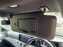 Ｅ２００　アバンギャルド　スポーツ　／レザーエクスクルーシブＰＫＧ／ブルメスター／エアバランスＰＫＧ／全周囲カメラ／パワートランク／黒革／前席パワーシート・シートメモリー／全席シートヒーター／アンビエントライト／ＥＴＣ／純正１９ＡＷ（58枚目）