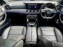 Ｅ２００　アバンギャルド　スポーツ　／レザーエクスクルーシブＰＫＧ／ブルメスター／エアバランスＰＫＧ／全周囲カメラ／パワートランク／黒革／前席パワーシート・シートメモリー／全席シートヒーター／アンビエントライト／ＥＴＣ／純正１９ＡＷ（68枚目）