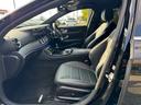 Ｅ２００　アバンギャルド　スポーツ　／レザーエクスクルーシブＰＫＧ／ブルメスター／エアバランスＰＫＧ／全周囲カメラ／パワートランク／黒革／前席パワーシート・シートメモリー／全席シートヒーター／アンビエントライト／ＥＴＣ／純正１９ＡＷ（75枚目）