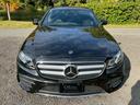 Ｅ２００　アバンギャルド　スポーツ　／レザーエクスクルーシブＰＫＧ／ブルメスター／エアバランスＰＫＧ／全周囲カメラ／パワートランク／黒革／前席パワーシート・シートメモリー／全席シートヒーター／アンビエントライト／ＥＴＣ／純正１９ＡＷ（23枚目）
