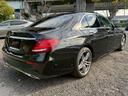 Ｅ２００　アバンギャルド　スポーツ　／レザーエクスクルーシブＰＫＧ／ブルメスター／エアバランスＰＫＧ／全周囲カメラ／パワートランク／黒革／前席パワーシート・シートメモリー／全席シートヒーター／アンビエントライト／ＥＴＣ／純正１９ＡＷ（26枚目）
