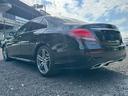 Ｅ２００　アバンギャルド　スポーツ　／レザーエクスクルーシブＰＫＧ／ブルメスター／エアバランスＰＫＧ／全周囲カメラ／パワートランク／黒革／前席パワーシート・シートメモリー／全席シートヒーター／アンビエントライト／ＥＴＣ／純正１９ＡＷ（32枚目）