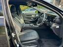 Ｅ２００　アバンギャルド　スポーツ　／レザーエクスクルーシブＰＫＧ／ブルメスター／エアバランスＰＫＧ／全周囲カメラ／パワートランク／黒革／前席パワーシート・シートメモリー／全席シートヒーター／アンビエントライト／ＥＴＣ／純正１９ＡＷ（38枚目）