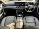 Ｅ２００　アバンギャルド　スポーツ　／レザーエクスクルーシブＰＫＧ／ブルメスター／エアバランスＰＫＧ／全周囲カメラ／パワートランク／黒革／前席パワーシート・シートメモリー／全席シートヒーター／アンビエントライト／ＥＴＣ／純正１９ＡＷ（61枚目）