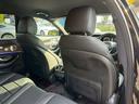 Ｅ２００　アバンギャルド　スポーツ　／レザーエクスクルーシブＰＫＧ／ブルメスター／エアバランスＰＫＧ／全周囲カメラ／パワートランク／黒革／前席パワーシート・シートメモリー／全席シートヒーター／アンビエントライト／ＥＴＣ／純正１９ＡＷ（67枚目）