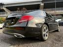Ｅ２００　４マチック　アバンギャルド　／レザーエクスクルーシブＰＫＧ／ブルメスター／エアバランスＰＫＧ／全周囲カメラ／パワートランク／黒革／前席パワーシート・シートメモリー／全席シートヒーター／アンビエントライト／ＥＴＣ／純正ＡＷ（22枚目）