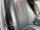Ｅ２００　４マチック　アバンギャルド　／レザーエクスクルーシブＰＫＧ／ブルメスター／エアバランスＰＫＧ／全周囲カメラ／パワートランク／黒革／前席パワーシート・シートメモリー／全席シートヒーター／アンビエントライト／ＥＴＣ／純正ＡＷ（34枚目）