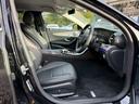 Ｅ２００　４マチック　アバンギャルド　／レザーエクスクルーシブＰＫＧ／ブルメスター／エアバランスＰＫＧ／全周囲カメラ／パワートランク／黒革／前席パワーシート・シートメモリー／全席シートヒーター／アンビエントライト／ＥＴＣ／純正ＡＷ（35枚目）