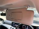 Ｅ２００　４マチック　アバンギャルド　／レザーエクスクルーシブＰＫＧ／ブルメスター／エアバランスＰＫＧ／全周囲カメラ／パワートランク／黒革／前席パワーシート・シートメモリー／全席シートヒーター／アンビエントライト／ＥＴＣ／純正ＡＷ（56枚目）