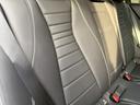 Ｅ２００　４マチック　アバンギャルド　／レザーエクスクルーシブＰＫＧ／ブルメスター／エアバランスＰＫＧ／全周囲カメラ／パワートランク／黒革／前席パワーシート・シートメモリー／全席シートヒーター／アンビエントライト／ＥＴＣ／純正ＡＷ（62枚目）
