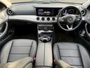 Ｅ２００　４マチック　アバンギャルド　／レザーエクスクルーシブＰＫＧ／ブルメスター／エアバランスＰＫＧ／全周囲カメラ／パワートランク／黒革／前席パワーシート・シートメモリー／全席シートヒーター／アンビエントライト／ＥＴＣ／純正ＡＷ（65枚目）