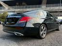 Ｅ２００　アバンギャルド　／全周囲カメラ／レーダーセーフティＰＫＧ／ハーフレザーシート／前席パワーシート・メモリー・ヒーター／純正ナビ／ＴＶ／Ｂｌｕｅｔｏｏｔｈ／アンビエントライト／レーダークルーズ／ＢＳＭ／純正１７インチＡＷ（25枚目）