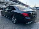 Ｅ２００　アバンギャルド　／全周囲カメラ／レーダーセーフティＰＫＧ／ハーフレザーシート／前席パワーシート・メモリー・ヒーター／純正ナビ／ＴＶ／Ｂｌｕｅｔｏｏｔｈ／アンビエントライト／レーダークルーズ／ＢＳＭ／純正１７インチＡＷ（29枚目）