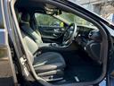 Ｅ２５０　アバンギャルド　スポーツ　／全周囲カメラ／レーダーセーフティＰＫＧ／ハーフレザーシート／前席パワーシート・メモリー・ヒーター／純正ナビ／ＴＶ／Ｂｌｕｅｔｏｏｔｈ／アンビエントライト／レーダークルーズ／ＢＳＭ／パワートランク（36枚目）