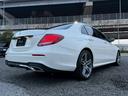 Ｅ２００　アバンギャルド　スポーツ　／サンルーフ／レザーエクスクルーシブＰＫＧ／ブルメスター／エアバランスＰＫＧ／全周囲カメラ／パワートランク／黒革／前席パワーシート・シートメモリー／全席シートヒーター／アンビエントライト／純正ＡＷ（23枚目）