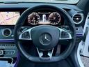 Ｅ２００　アバンギャルド　スポーツ　／サンルーフ／レザーエクスクルーシブＰＫＧ／ブルメスター／エアバランスＰＫＧ／全周囲カメラ／パワートランク／黒革／前席パワーシート・シートメモリー／全席シートヒーター／アンビエントライト／純正ＡＷ（39枚目）