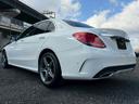 C200アバンギャルド AMGライン /レーダーセーフティPKG/ブラインドスポットアシスト/パワーシート/シートヒーター/シートメモリー/純正ナビ/Bluetooth/CD・DVD/フルセグTV/レーダークルーズ/純正AW(32枚目)