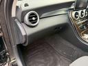 C200アバンギャルド /レーダーセーフティPKG/パワーシート/シートヒーター/シートメモリー/純正ナビ/フルセグTV/Bluetooth/バックカメラ/クリアランスソナー/レーダークルーズ/ETC/純正AW(77枚目)