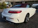 E200 カブリオレ スポーツ /ダークレッド幌/クラシックレッド&ブラック内装/レザーP/全周囲カメラ/ブルメスターサウンド/レーダーセーフティ/HUD/純正ナビ/パワーシート/シートメモリー/シートヒーター/純正19AW/ETC(27枚目)