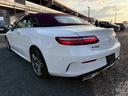 E200 カブリオレ スポーツ /ダークレッド幌/クラシックレッド&ブラック内装/レザーP/全周囲カメラ/ブルメスターサウンド/レーダーセーフティ/HUD/純正ナビ/パワーシート/シートメモリー/シートヒーター/純正19AW/ETC(32枚目)