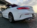 E200 カブリオレ スポーツ /ダークレッド幌/クラシックレッド&ブラック内装/レザーP/全周囲カメラ/ブルメスターサウンド/レーダーセーフティ/HUD/純正ナビ/パワーシート/シートメモリー/シートヒーター/純正19AW/ETC(33枚目)
