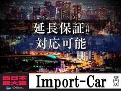 ◆ご覧頂きありがとうございます。輸入車専門店ＯＳＩＮＣ．でございます。ご不明点、ご質問等ございましたらお気軽にフリーダイヤルからお問合せ下さいませ。お待ち申し上げております。 2