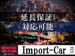 ◆遠方の方でも安心の延長保証も是非！県外の提携している工場なら何処でも修理出来ます！詳細はスタッフまで！！ 2