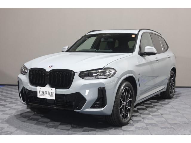 X3 xDrive 20d Mスポーツ LCI 後期モデル ワンオーナー 禁煙車 パノラマガラスルーフ HarmanKardonオーディオ 黒革シート 前後シートヒーター ステアリングヒーター M Performanceルーフスポイラー(3枚目)