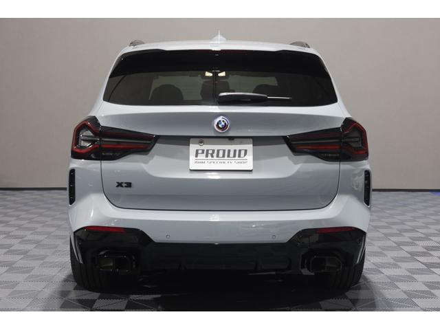 X3 xDrive 20d Mスポーツ LCI 後期モデル ワンオーナー 禁煙車 パノラマガラスルーフ HarmanKardonオーディオ 黒革シート 前後シートヒーター ステアリングヒーター M Performanceルーフスポイラー(32枚目)