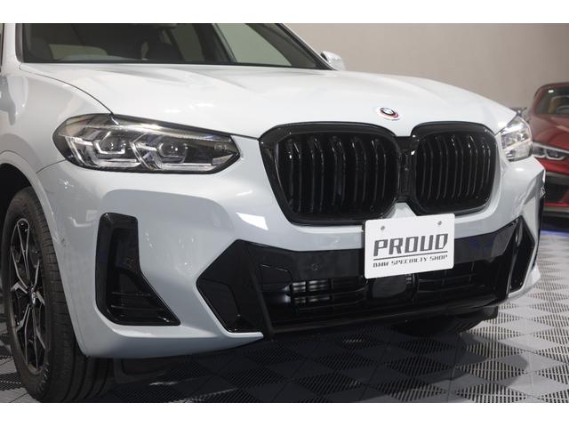 X3 xDrive 20d Mスポーツ LCI 後期モデル ワンオーナー 禁煙車 パノラマガラスルーフ HarmanKardonオーディオ 黒革シート 前後シートヒーター ステアリングヒーター M Performanceルーフスポイラー(41枚目)