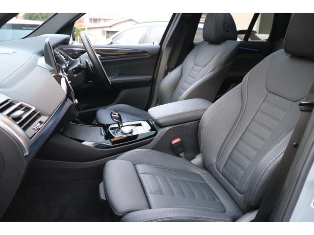 X3 xDrive 20d Mスポーツ LCI 後期モデル ワンオーナー 禁煙車 パノラマガラスルーフ HarmanKardonオーディオ 黒革シート 前後シートヒーター ステアリングヒーター M Performanceルーフスポイラー(57枚目)