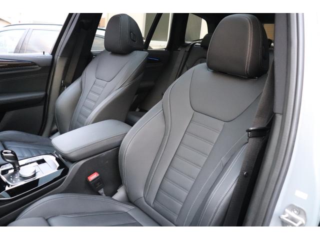 X3 xDrive 20d Mスポーツ LCI 後期モデル ワンオーナー 禁煙車 パノラマガラスルーフ HarmanKardonオーディオ 黒革シート 前後シートヒーター ステアリングヒーター M Performanceルーフスポイラー(58枚目)