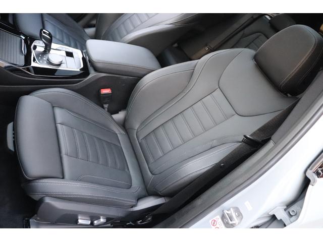 X3 xDrive 20d Mスポーツ LCI 後期モデル ワンオーナー 禁煙車 パノラマガラスルーフ HarmanKardonオーディオ 黒革シート 前後シートヒーター ステアリングヒーター M Performanceルーフスポイラー(59枚目)