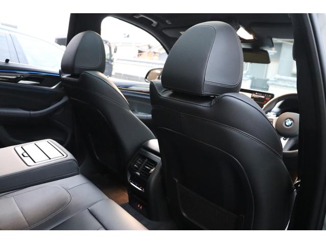 X3 xDrive 20d Mスポーツ LCI 後期モデル ワンオーナー 禁煙車 パノラマガラスルーフ HarmanKardonオーディオ 黒革シート 前後シートヒーター ステアリングヒーター M Performanceルーフスポイラー(64枚目)