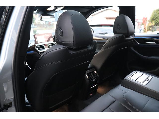 X3 xDrive 20d Mスポーツ LCI 後期モデル ワンオーナー 禁煙車 パノラマガラスルーフ HarmanKardonオーディオ 黒革シート 前後シートヒーター ステアリングヒーター M Performanceルーフスポイラー(65枚目)