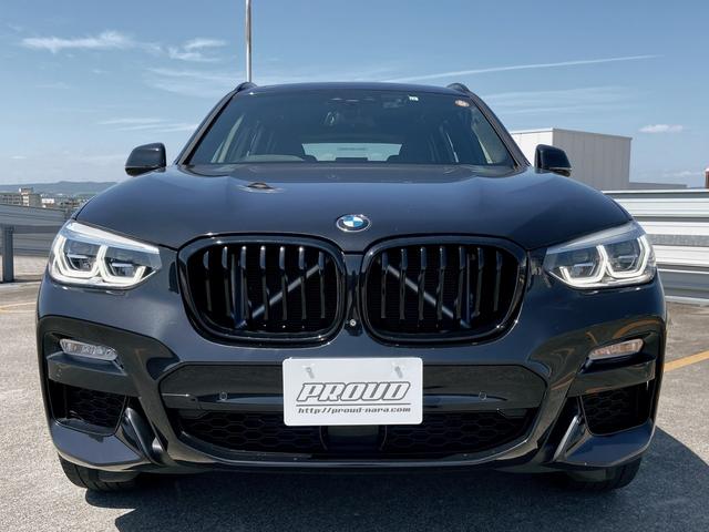 xDrive 20d Mスポーツ イノベーションパッケージ ハーフレザーシート ディスプレイキー ジェスチャーコントロール ヘッドアップディスプレイ オプション20インチアルミ インテリジェントセーフティー 地デジ(5枚目)