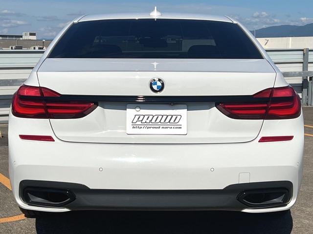740i Mスポーツ 純正オプション20inchアルミ LEDヘッドライト アクティブクルーズコントロール 茶革シート シートヒーター&ベンチレーション 全周囲カメラ ハーマンカードンスピーカー ジェスチャーコントロール(11枚目)