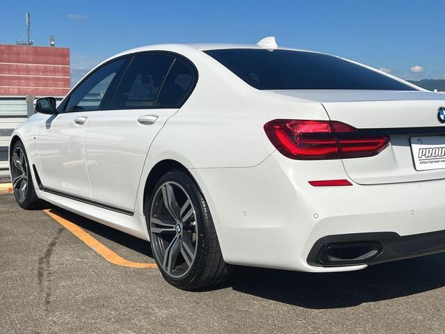740i Mスポーツ 純正オプション20inchアルミ LEDヘッドライト アクティブクルーズコントロール 茶革シート シートヒーター&ベンチレーション 全周囲カメラ ハーマンカードンスピーカー ジェスチャーコントロール(16枚目)