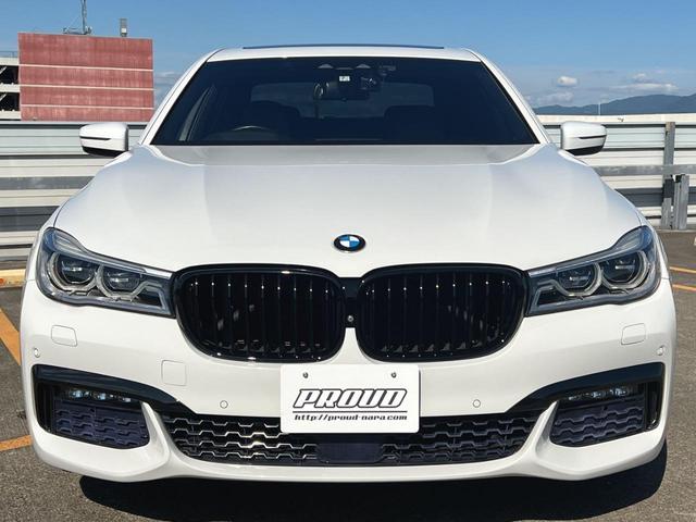 740i Mスポーツ 純正オプション20inchアルミ LEDヘッドライト アクティブクルーズコントロール 茶革シート シートヒーター&ベンチレーション 全周囲カメラ ハーマンカードンスピーカー ジェスチャーコントロール(23枚目)