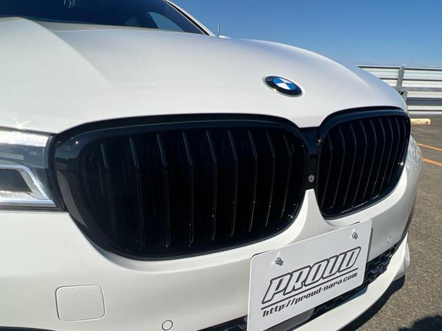 740i Mスポーツ 純正オプション20inchアルミ LEDヘッドライト アクティブクルーズコントロール 茶革シート シートヒーター&ベンチレーション 全周囲カメラ ハーマンカードンスピーカー ジェスチャーコントロール(30枚目)