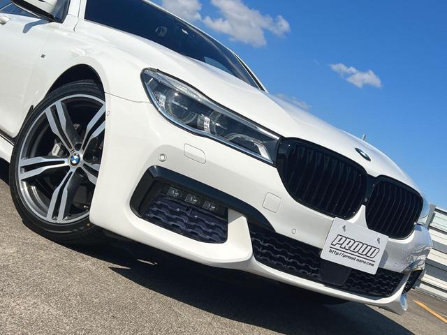 740i Mスポーツ 純正オプション20inchアルミ LEDヘッドライト アクティブクルーズコントロール 茶革シート シートヒーター&ベンチレーション 全周囲カメラ ハーマンカードンスピーカー ジェスチャーコントロール(32枚目)