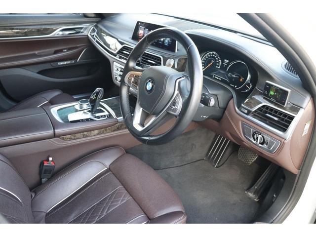 740i Mスポーツ 純正オプション20inchアルミ LEDヘッドライト アクティブクルーズコントロール 茶革シート シートヒーター&ベンチレーション 全周囲カメラ ハーマンカードンスピーカー ジェスチャーコントロール(34枚目)