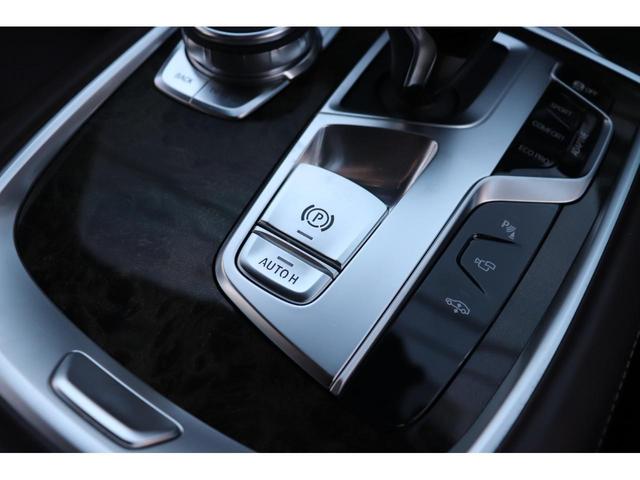740i Mスポーツ 純正オプション20inchアルミ LEDヘッドライト アクティブクルーズコントロール 茶革シート シートヒーター&ベンチレーション 全周囲カメラ ハーマンカードンスピーカー ジェスチャーコントロール(53枚目)