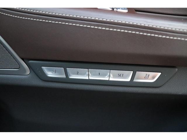 740i Mスポーツ 純正オプション20inchアルミ LEDヘッドライト アクティブクルーズコントロール 茶革シート シートヒーター&ベンチレーション 全周囲カメラ ハーマンカードンスピーカー ジェスチャーコントロール(56枚目)